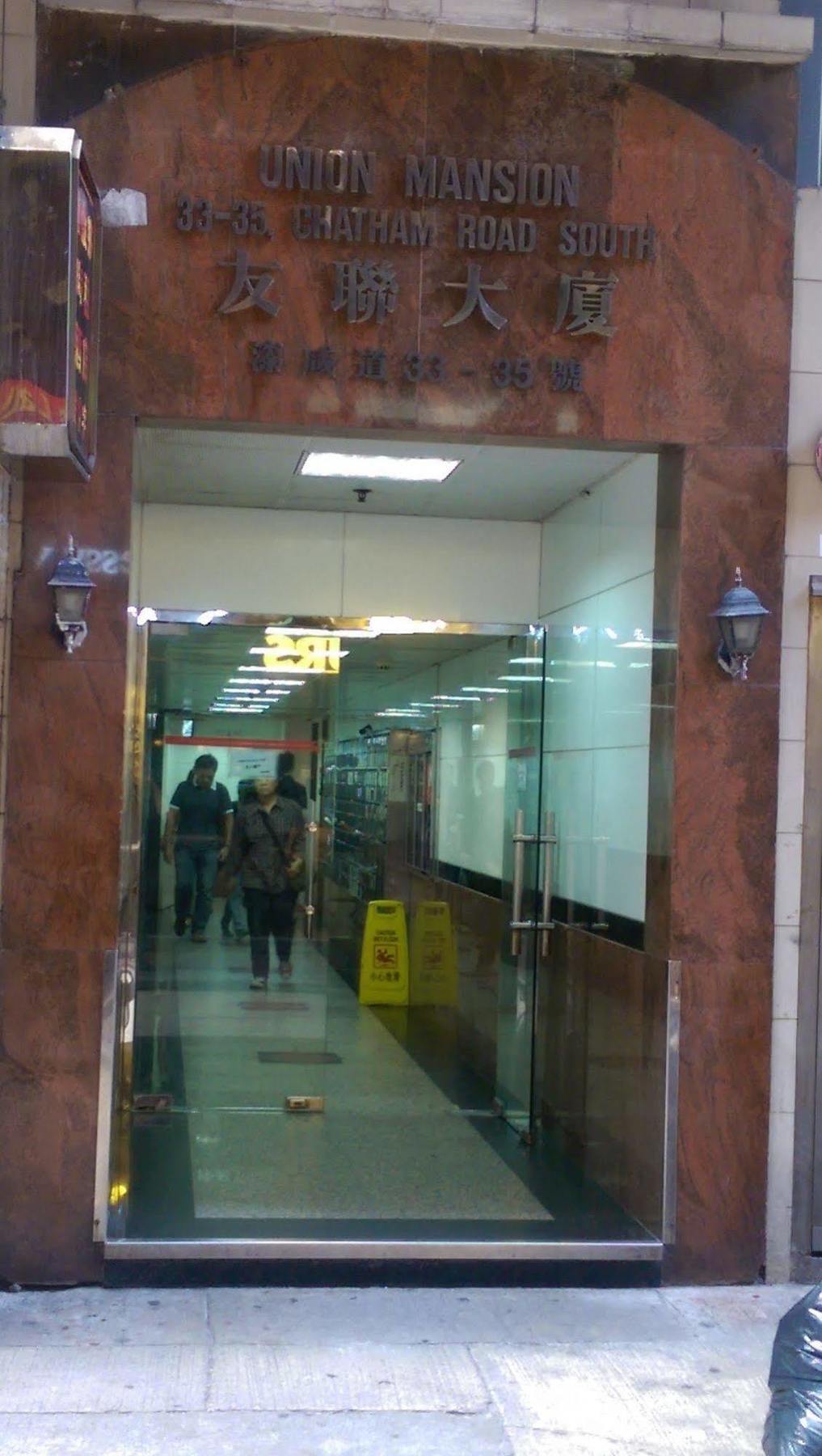 Colorz Hostel Hong Kong Exterior foto